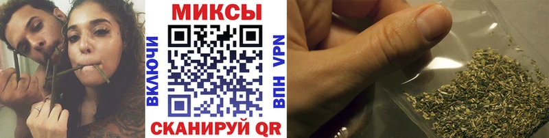 Бутират оксана  Фокино 
