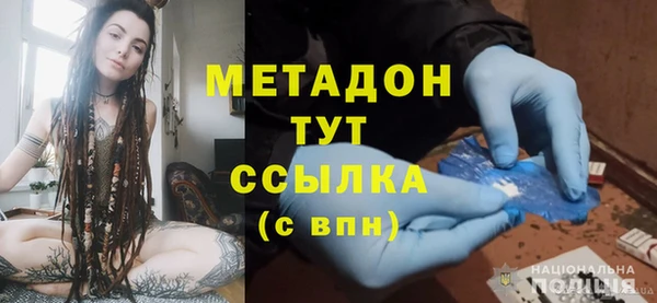 гидропоника Абинск