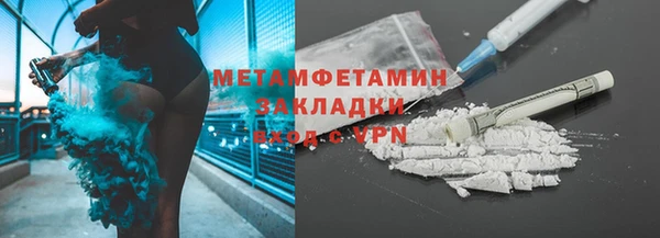 дмт Переславль-Залесский