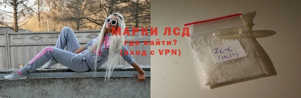 COCAINE Покачи