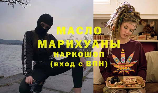 гидропоника Абинск