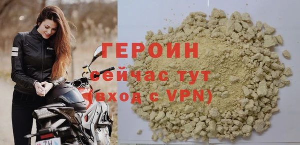 кокс Пестово