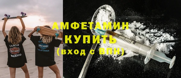 мет Покровск