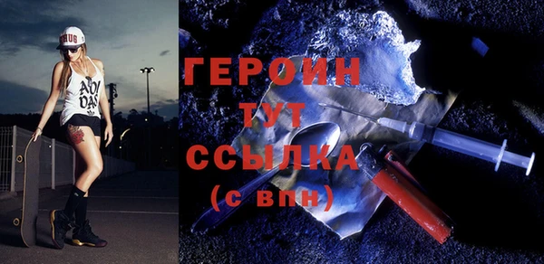 гидропоника Абинск