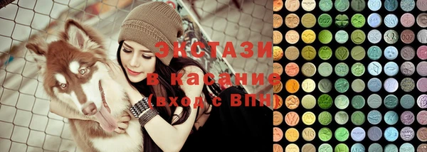 прущая мука Абдулино