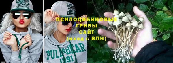прущая мука Абдулино