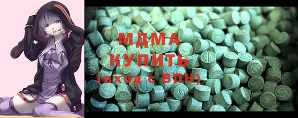 COCAINE Покачи