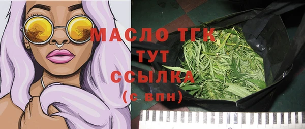 гидропоника Абинск