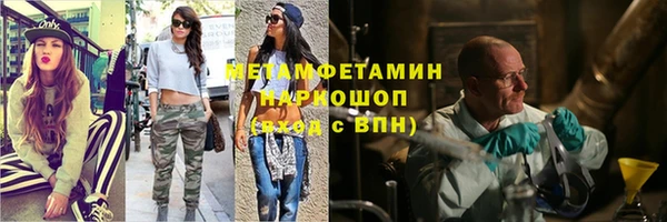 COCAINE Покачи