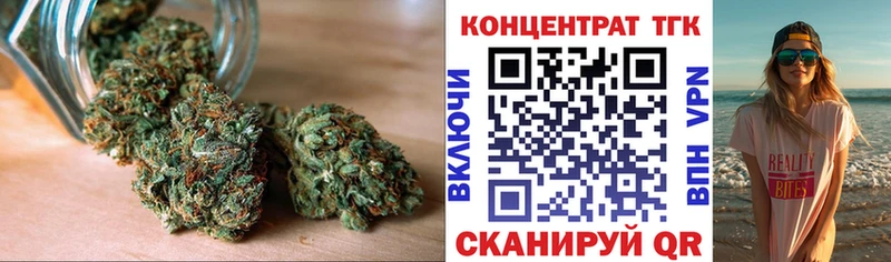 мориарти наркотические препараты купить наркоту Фокино ТГК концентрат