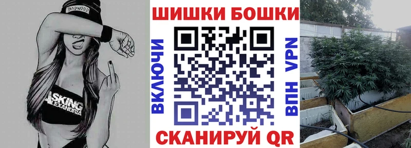 Канабис ГИДРОПОН  Фокино 